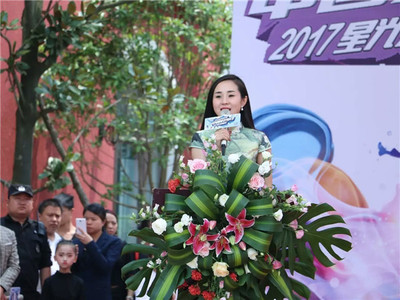 鞠萍姐姐助阵2017乐湾国际城杯“中国好少年”文化艺术活动策划