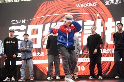 落日觉醒计划 仁安N+引领街头潮流艺术新风尚